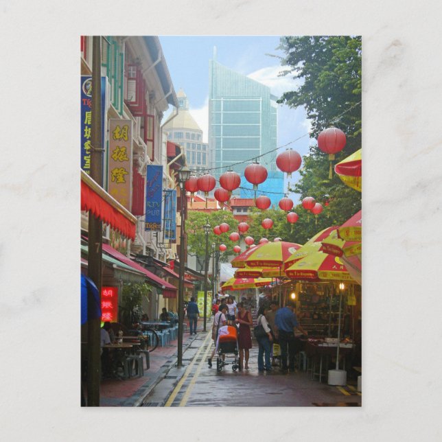 Postal Singapur - Antiguo y Nuevo (Anverso)