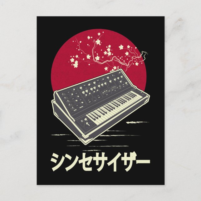Postal Sintetizador Teclado análogo de teclado japonés mo (Anverso)