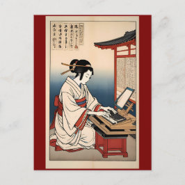 Postal Sintonía de teclado temprana