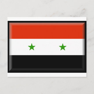 Postal Siria