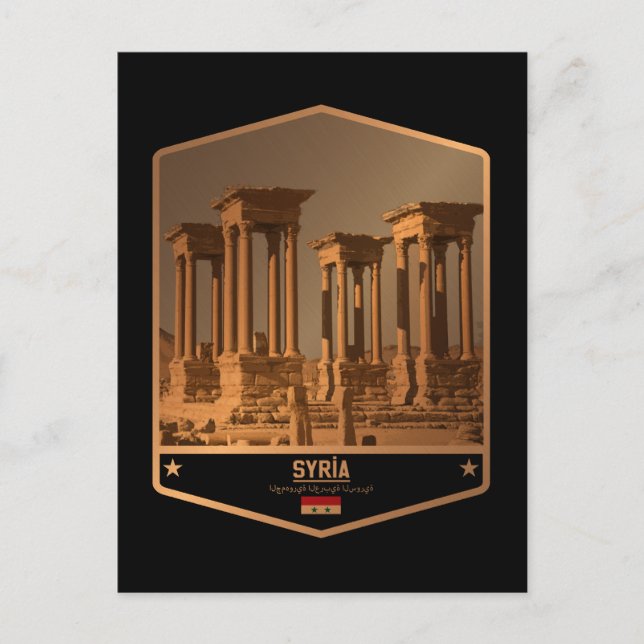 Postal Siria (Anverso)