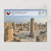 Sitio arqueológico de al-Balid Patrimonio de la Hu