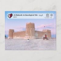 Sitio arqueológico de Al Zubarah - Patrimonio Mund