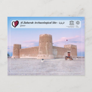 Postal Sitio arqueológico de Al Zubarah - Patrimonio Mund