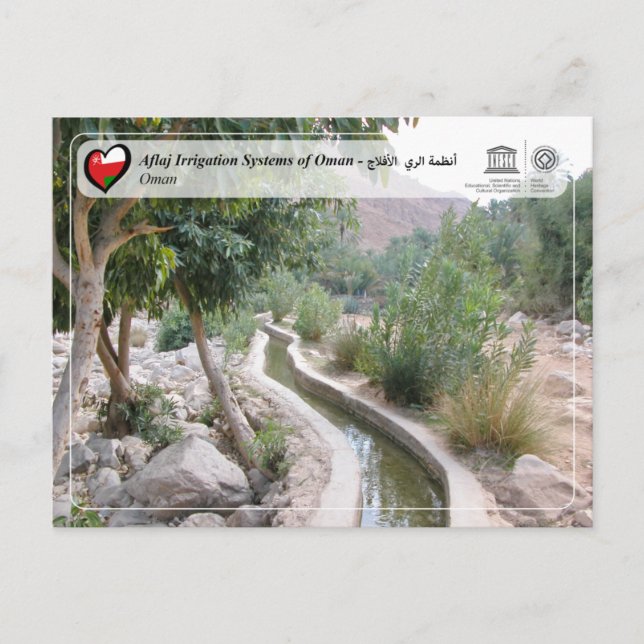 Postal Sitio Patrimonio de la Humanidad de la UNESCO - Si (Anverso)