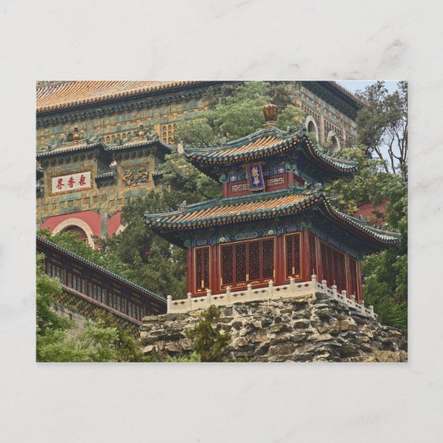 Postal Situado en las afueras del distrito de Haidian, (Anverso)