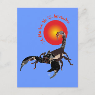 Postal Skorpion 24. Octubre bis 22. Noviembre Postkarte