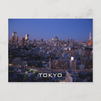 Postal Skyline