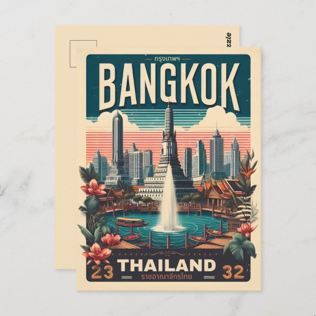 Postal Skyline de la ciudad de Bangkok retro - Regalos de (Anverso / Reverso)
