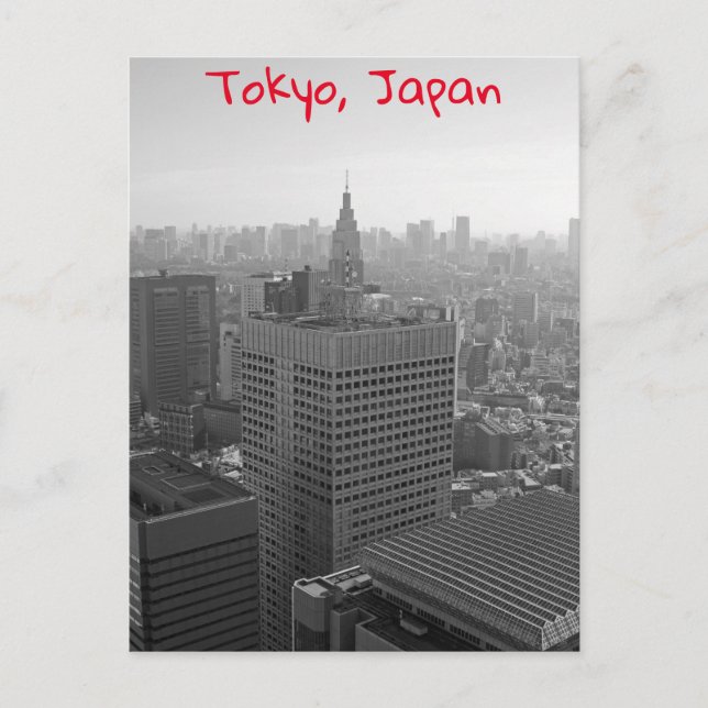 Postal Skyline de Tokio (Anverso)