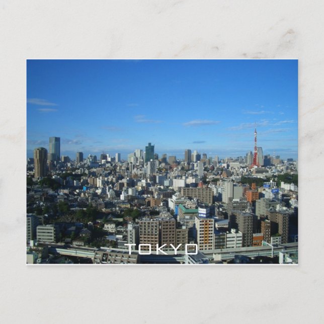 Postal Skyline de Tokio (Anverso)