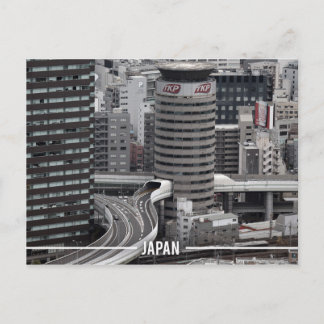 Postal Skyline Osaka Umeda, Japón