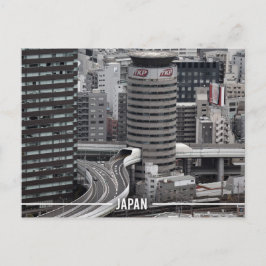 Postal Skyline Osaka Umeda, Japón