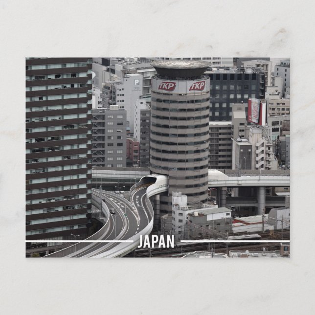 Postal Skyline Osaka Umeda, Japón (Anverso)