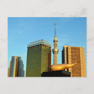 Postal Skyline Sumida: Tokio