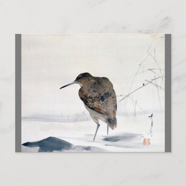 Postal Snipe, Watanabe Seitei (Anverso)