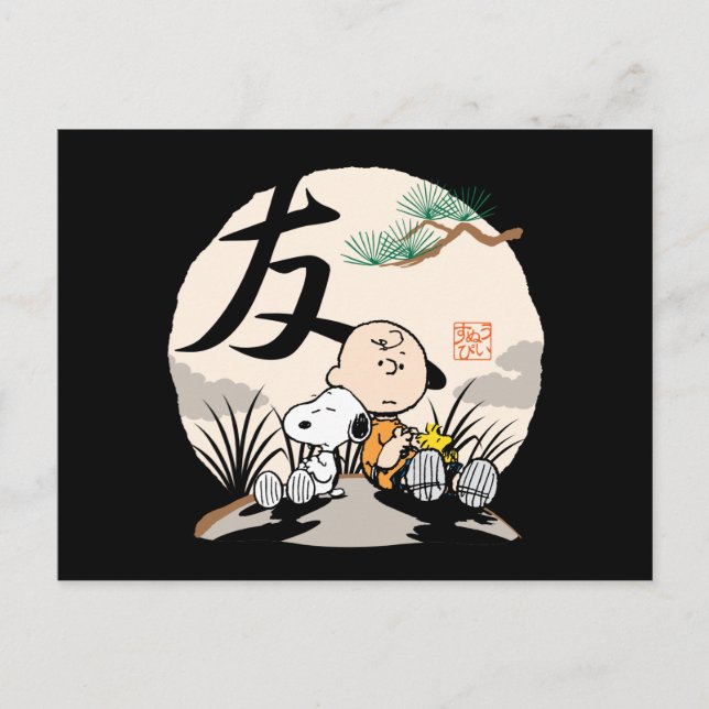 Postal Snoopy, Charlie Brown y Woodstock - Amigo (Anverso)