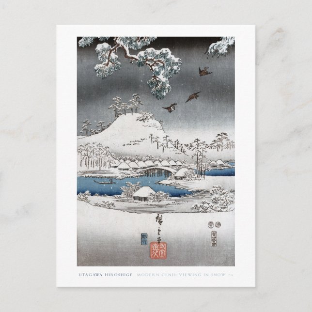 Postal Snow Landscape Postcard (Anverso)