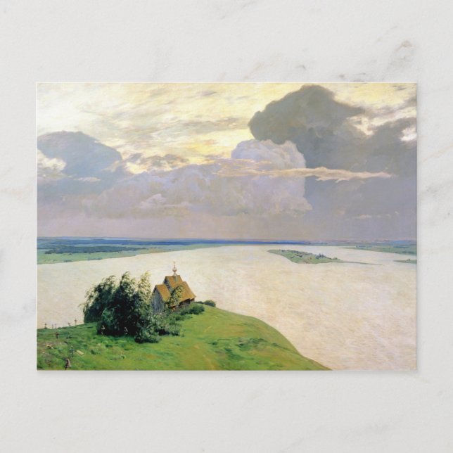 Postal Sobre la paz eterna, 1894 (Anverso)