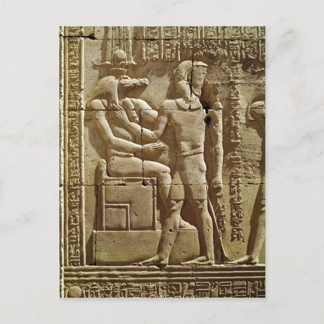 Postal Socorro a Sobek y Ptolemy VI Philometor (Anverso)