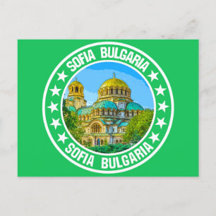 Postal Sofia Bulgaria