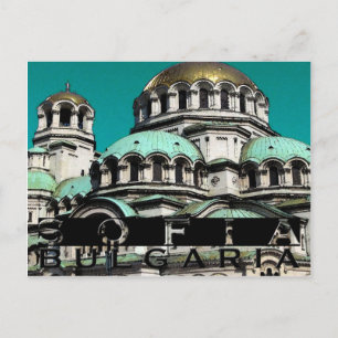 Postal Sofia Bulgaria Souvenir