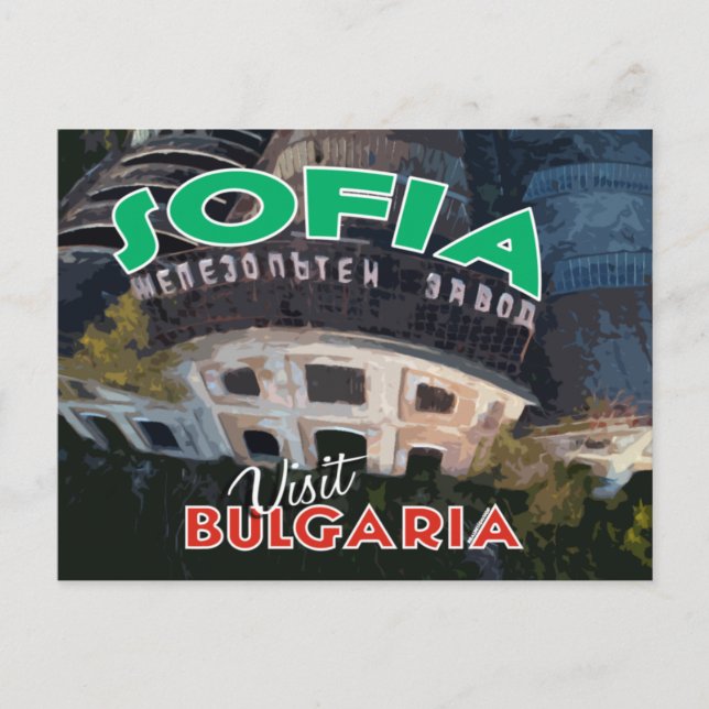 Postal Sofia, Visita Bulgaria (Anverso)