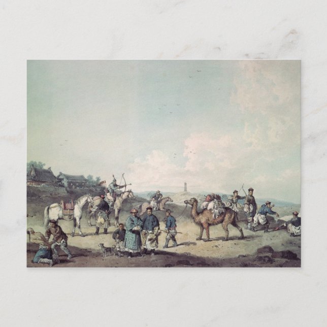 Postal Soldados chinos (Anverso)