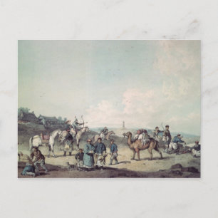 Postal Soldados chinos