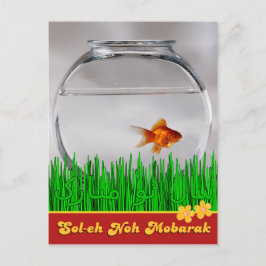 Postal Soleh Noh Mobarak س・ن و・・・.