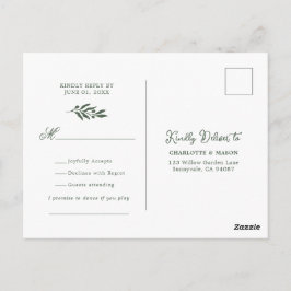 Postal Solicitud de canción de boda con aceituna verde sa