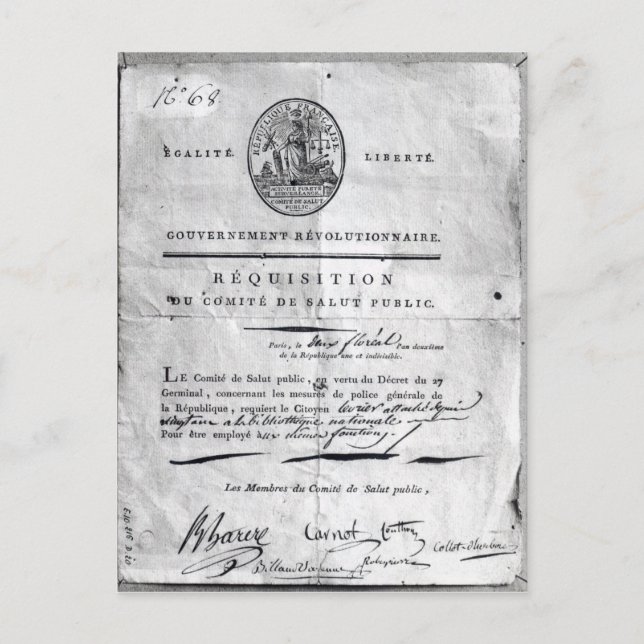 Postal Solicitud de la Comisión de Asuntos Públicos (Anverso)