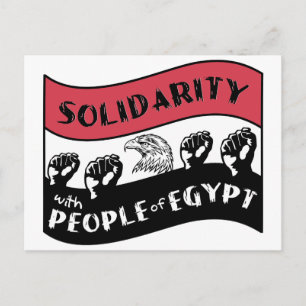 Postal Solidaridad con el pueblo de Egipto