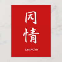 Solidaridad - Doujou