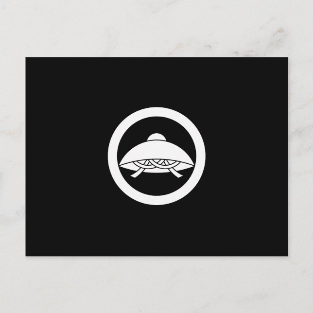 Postal Sombrero de juncia en círculo (Anverso)