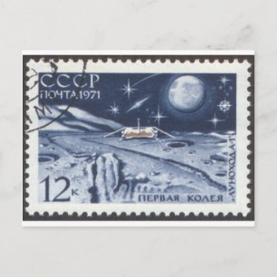 Postal Sonda lunokhod 1 rusa de la luna 1970
