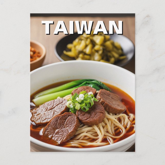 Postal Sopa de fideos de carne de Taiwán (Anverso)