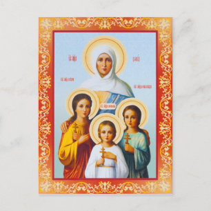Postal Sophia