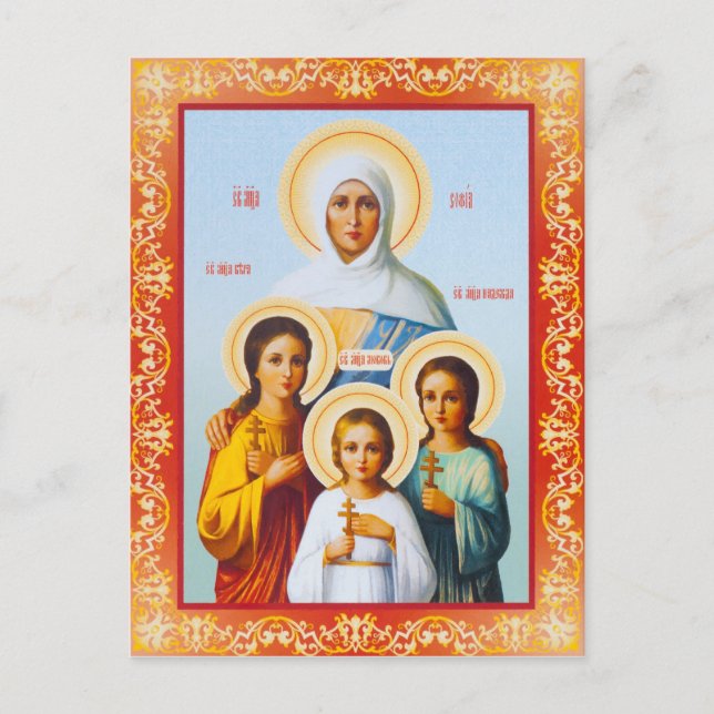 Postal Sophia (Anverso)