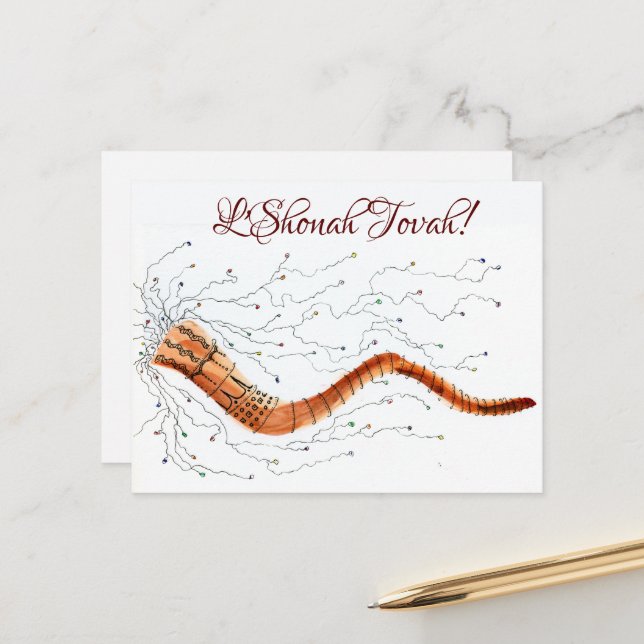 Postal Soplando el Shofar visualmente (Anverso/Reverso In Situ)