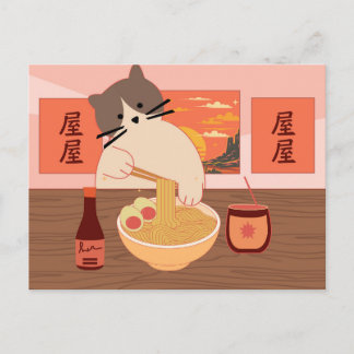 Postal Sorber Ramen