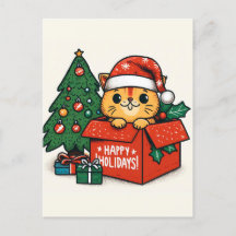 Sorpresa por las navidades de los cerezos: Gato Na