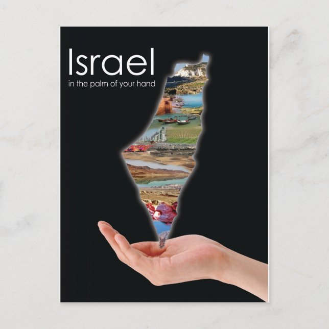 Postal sosteniendo a israel (Anverso)