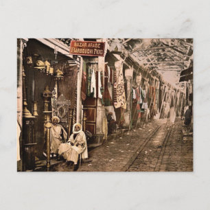 Postal Souc-el-Trouk, Túnez, Fotografía clásica de Túnez