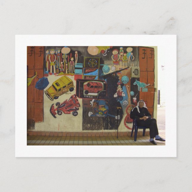 Postal Souk Mubarakiya, Kuwait (Anverso)