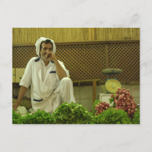 Postal Souk Mubarakiya, Kuwait