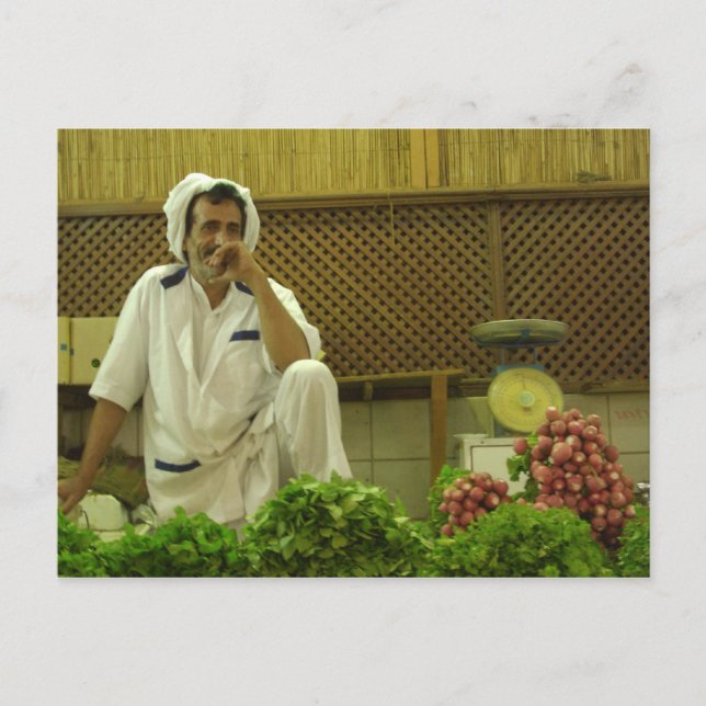 Postal Souk Mubarakiya, Kuwait (Anverso)