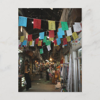 Postal Souq al-Hamidiyya Bazaar, Damasco - Siria