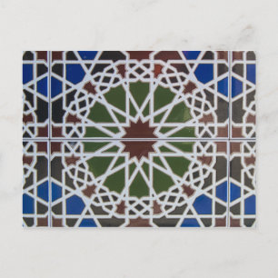 Postal Souq Tiles