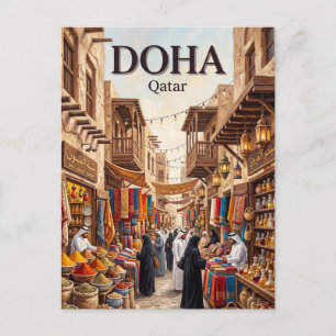 Postal Souq Waqif Doha Qatar